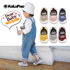 Antiskid Attipas Shoes