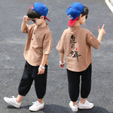 Summer Short Sleeve