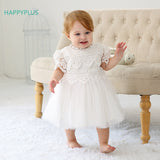 Lace Baby Baptism